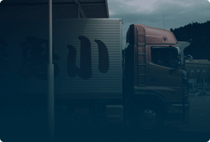 Logistics Discovery